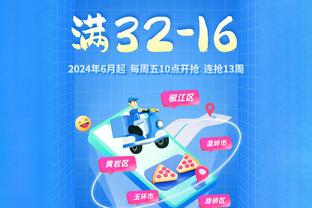 滑板奥运资格赛明天在上海打响，你对这项运动了解有多少？